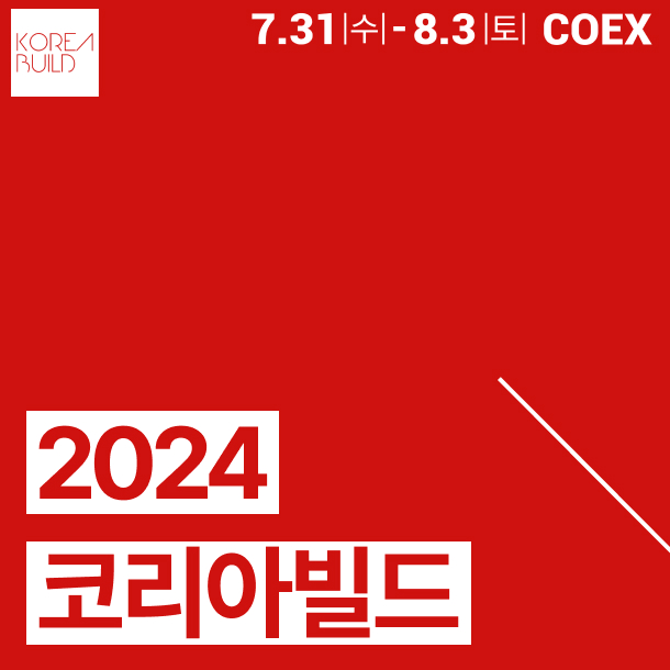 다온코리아 이미지