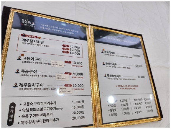 함안계란 이미지