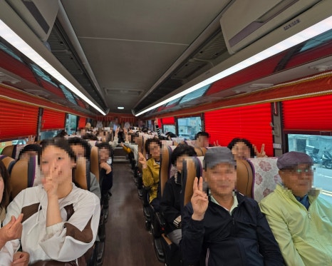 마주봄요양보호사교육원 이미지