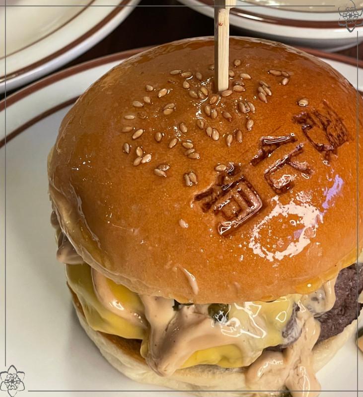 꾹버거 이미지