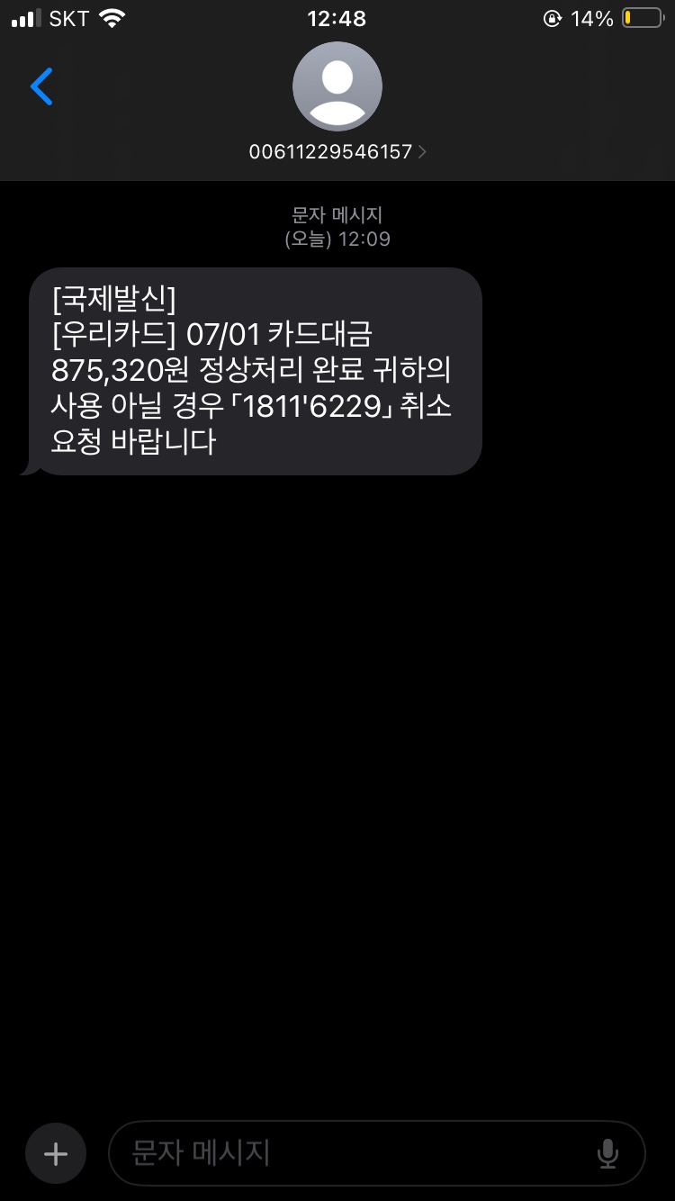 밍밍 이미지