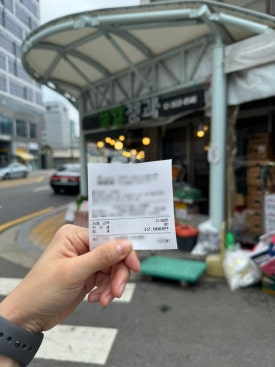 으뜸청과 이미지