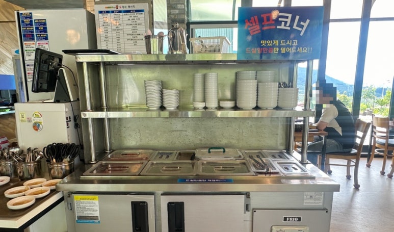 유가네 소머리국밥 이미지