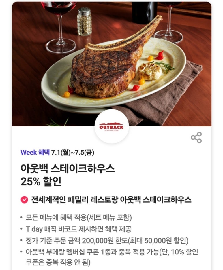 런드리파크부산 이미지