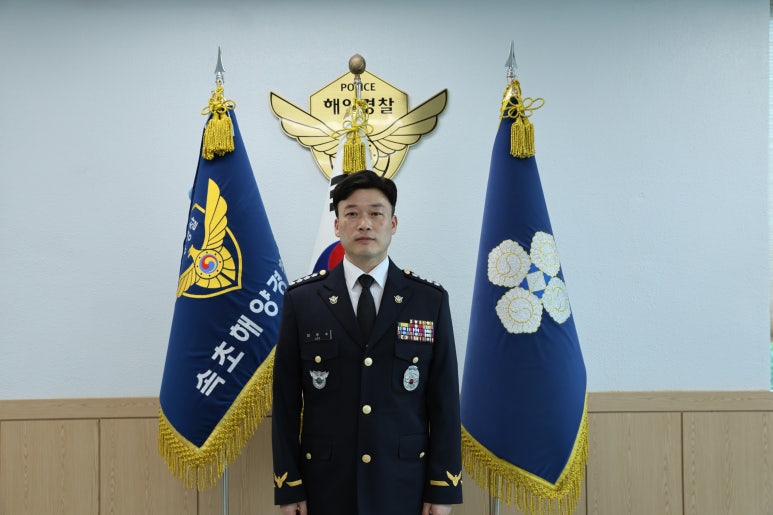 속초해양경찰서 이미지