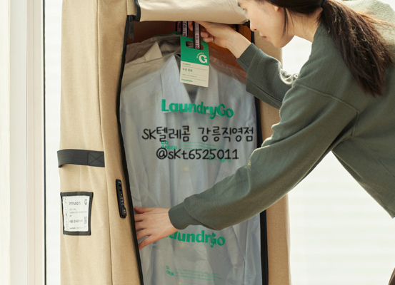 파리바게트강릉포남점 이미지