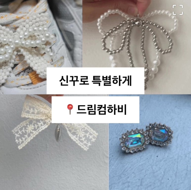 하비컴 이미지
