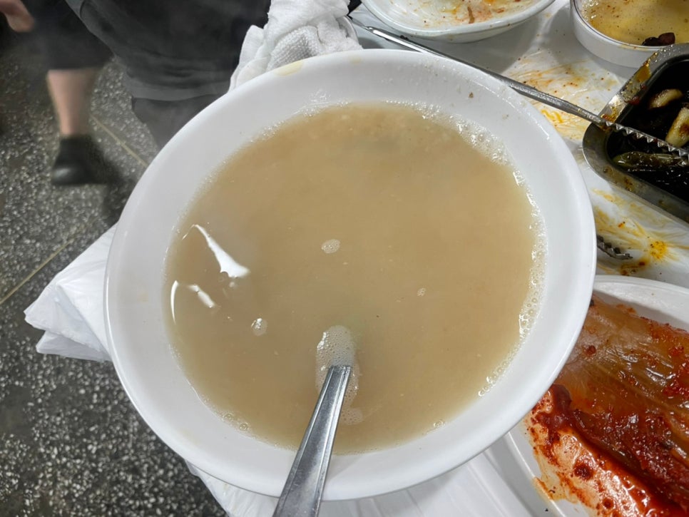 자매식육 이미지
