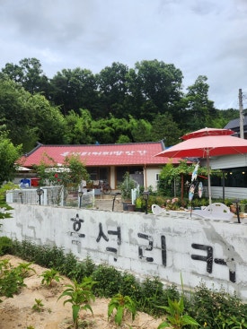 커피방앗간 이미지