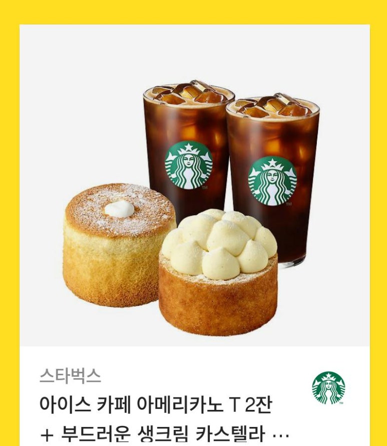 클로버투어 이미지