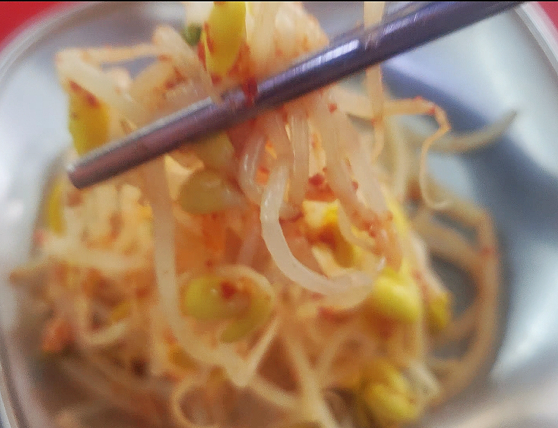 죽산뚝배기 이미지