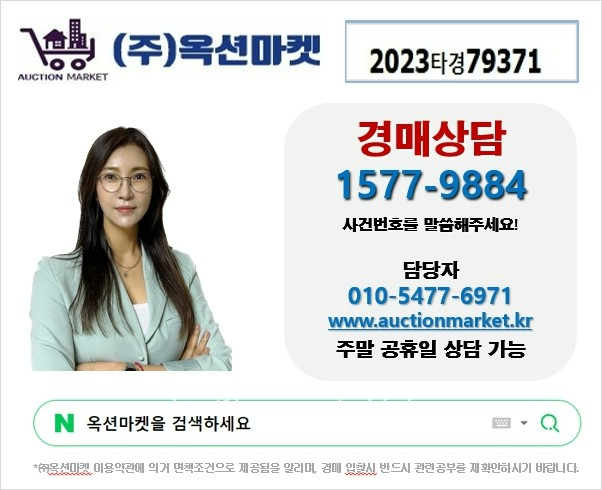 호평초등학교 이미지