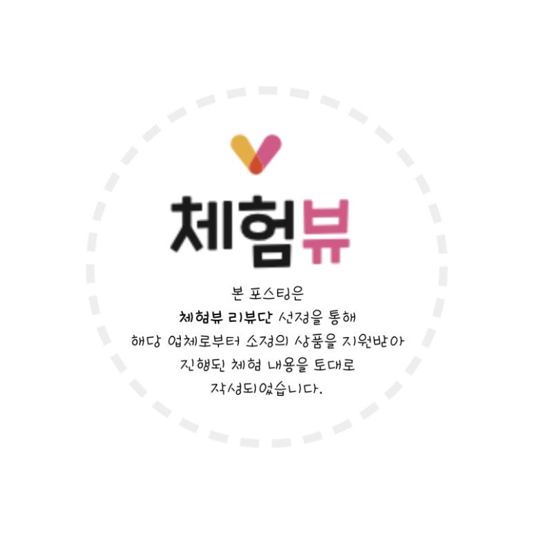 한우문 이미지