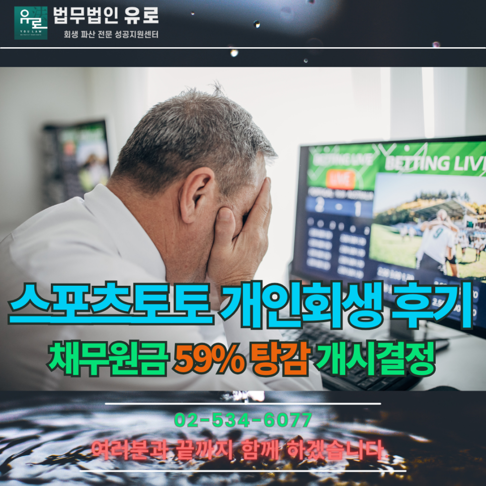 김화스포츠 이미지