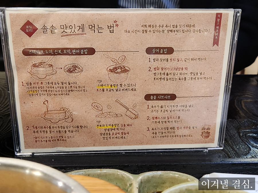 의연케어 이미지