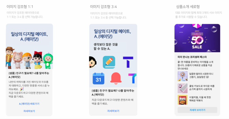들에비즈 이미지