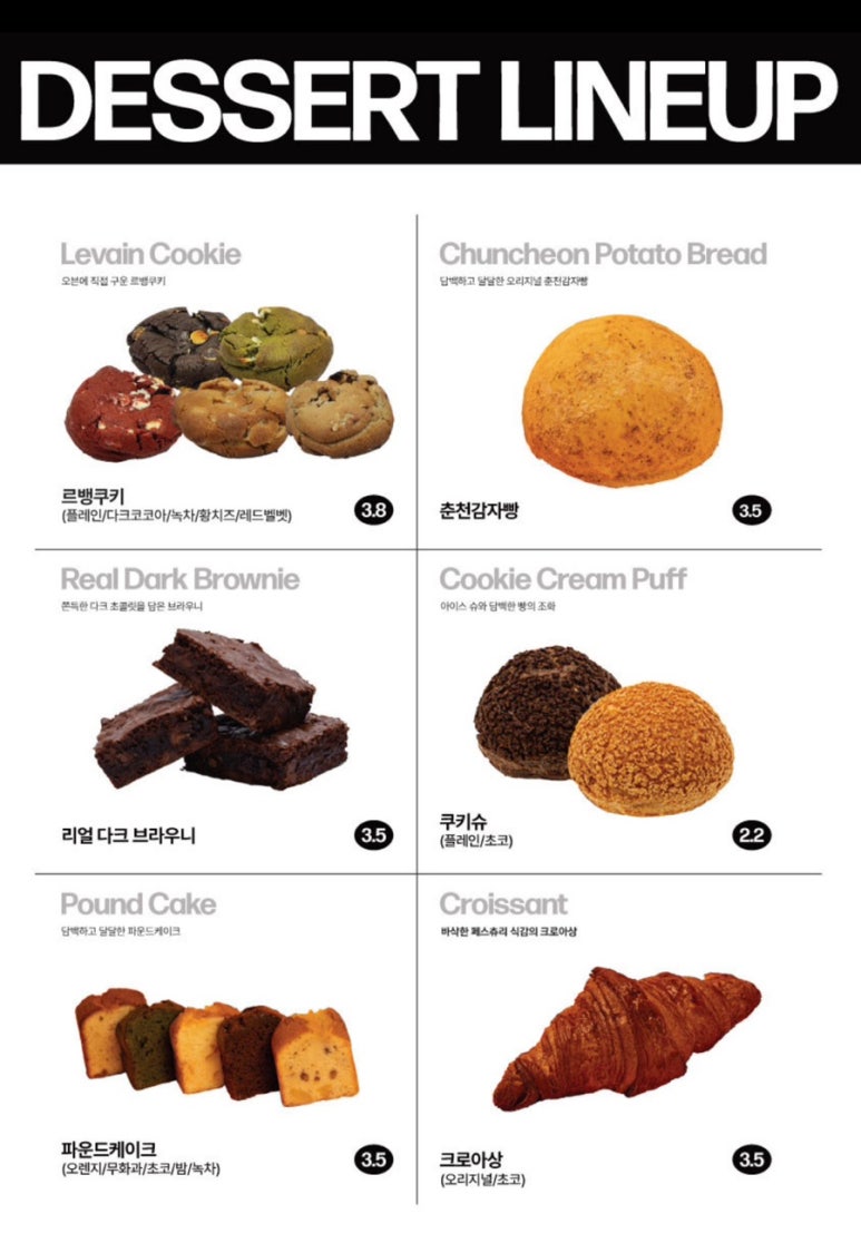 나이스카페인클럽원주 이미지