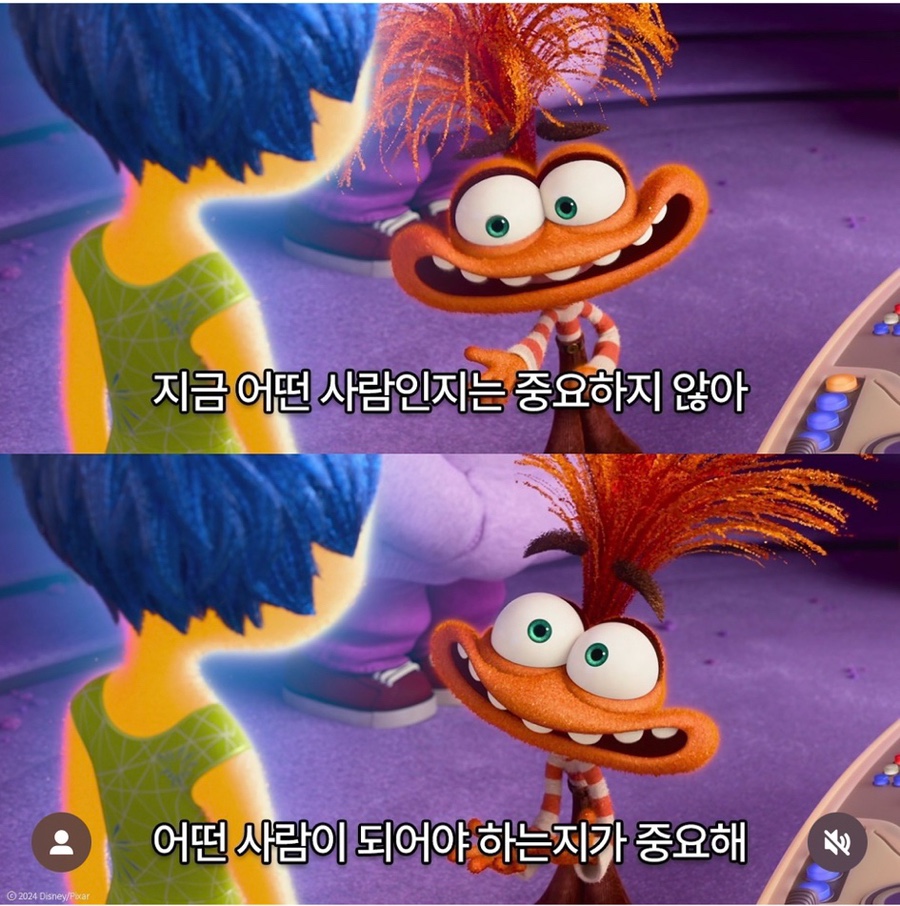 하송 이미지