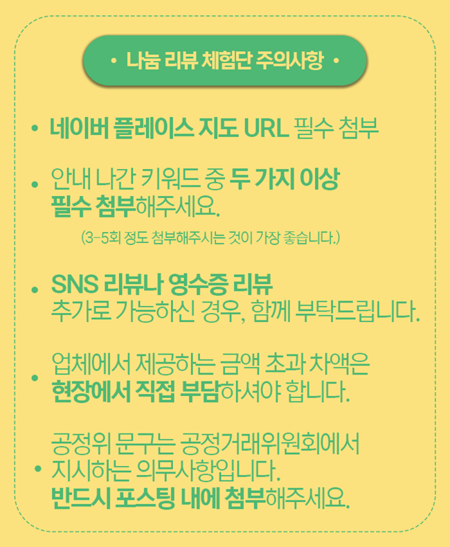 술먹을래 밥먹을래 이미지