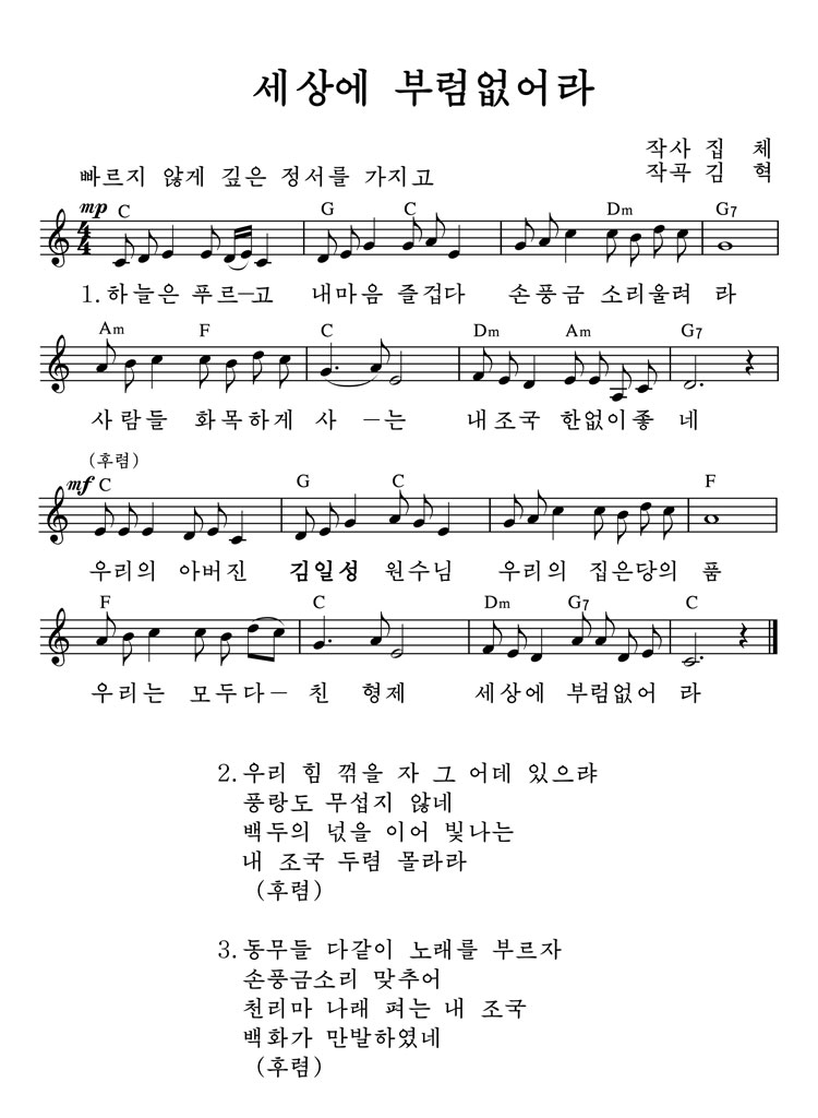 엠티아카데미 이미지