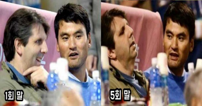 당나귀풍천장어 이미지