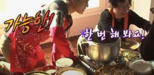 상품양다리&양꼬치 이미지