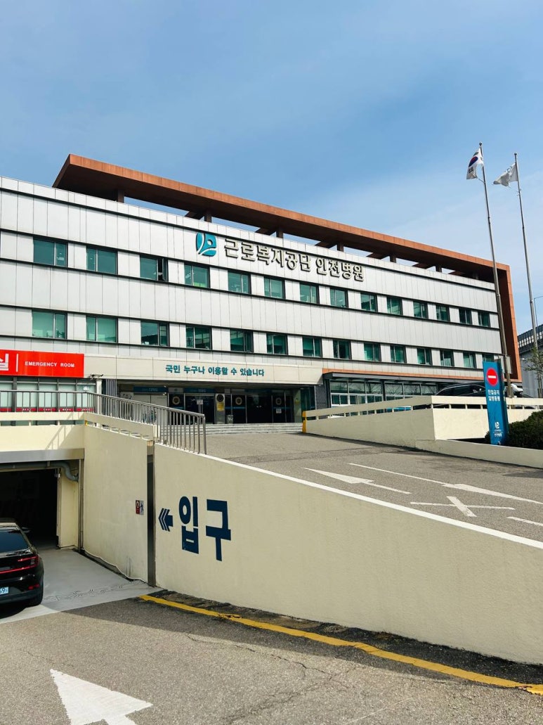 반달통신 이미지
