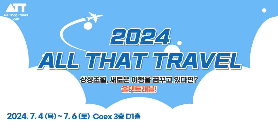 열림협동조합 이미지