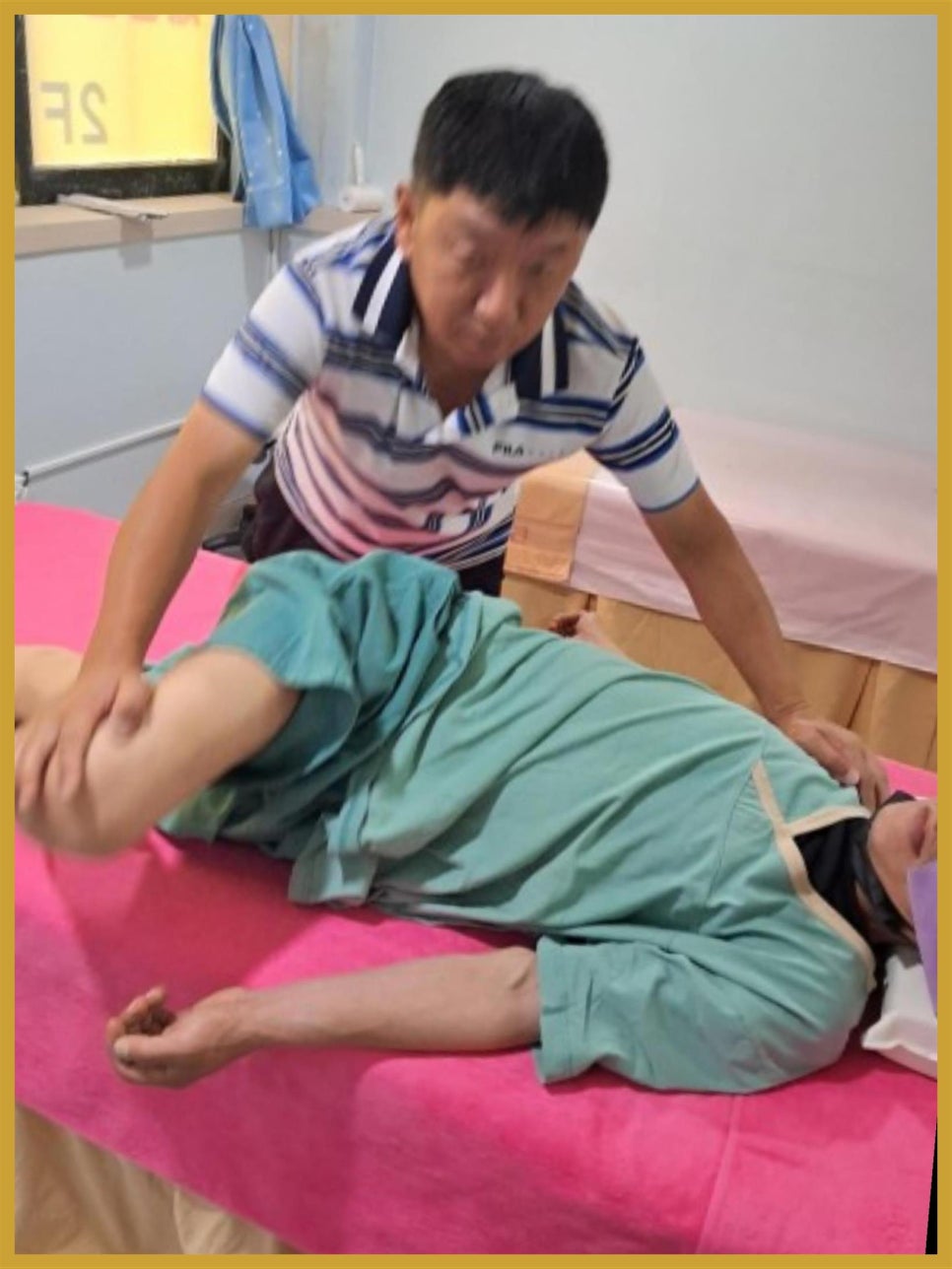 릴렉스체형관리 이미지