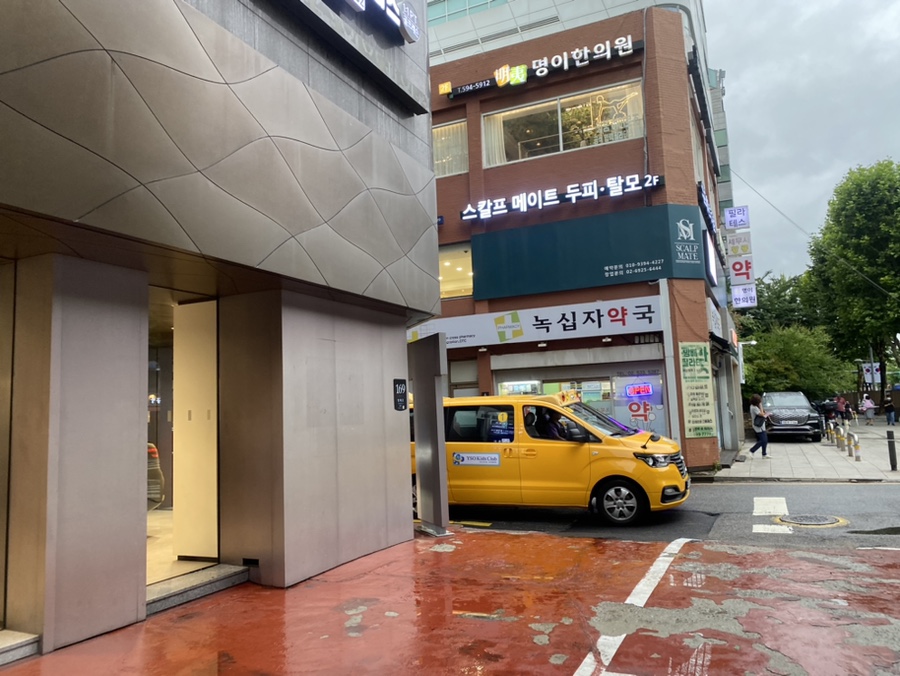 방배현대자동차 이미지