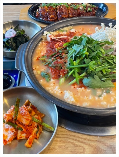 정은숙초당두부 이미지