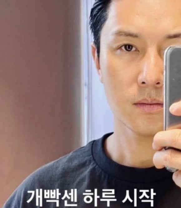 하루시작 이미지