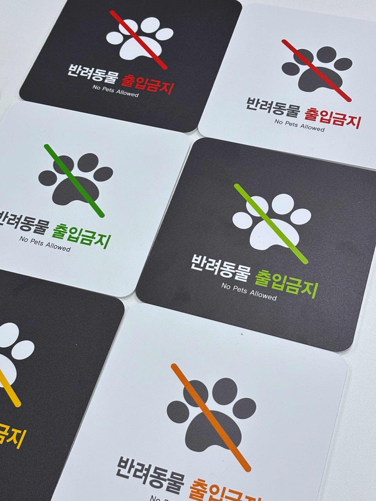 디자인몰 이미지