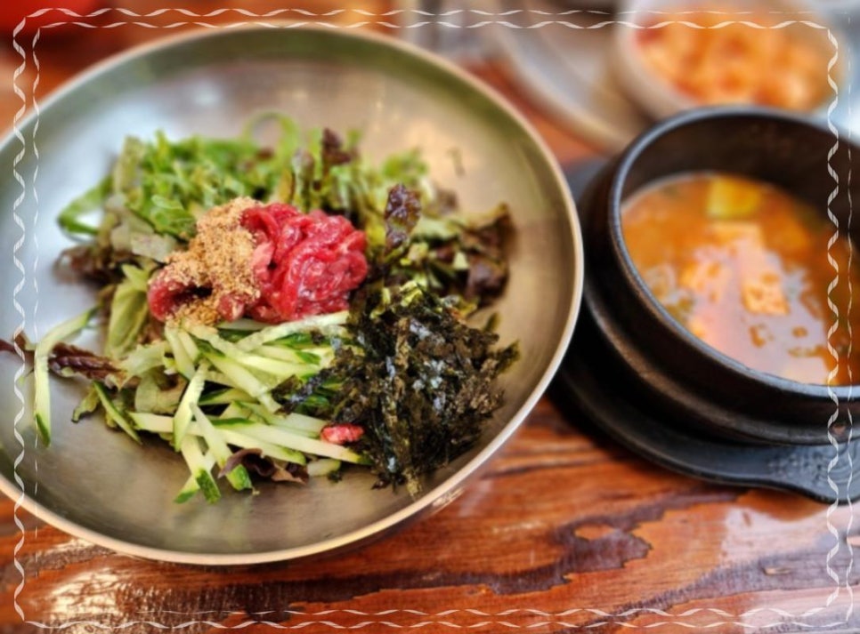 일등식육식당 이미지