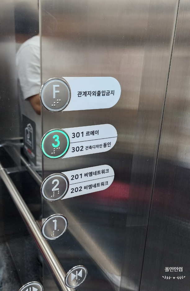 르메이드레스 이미지