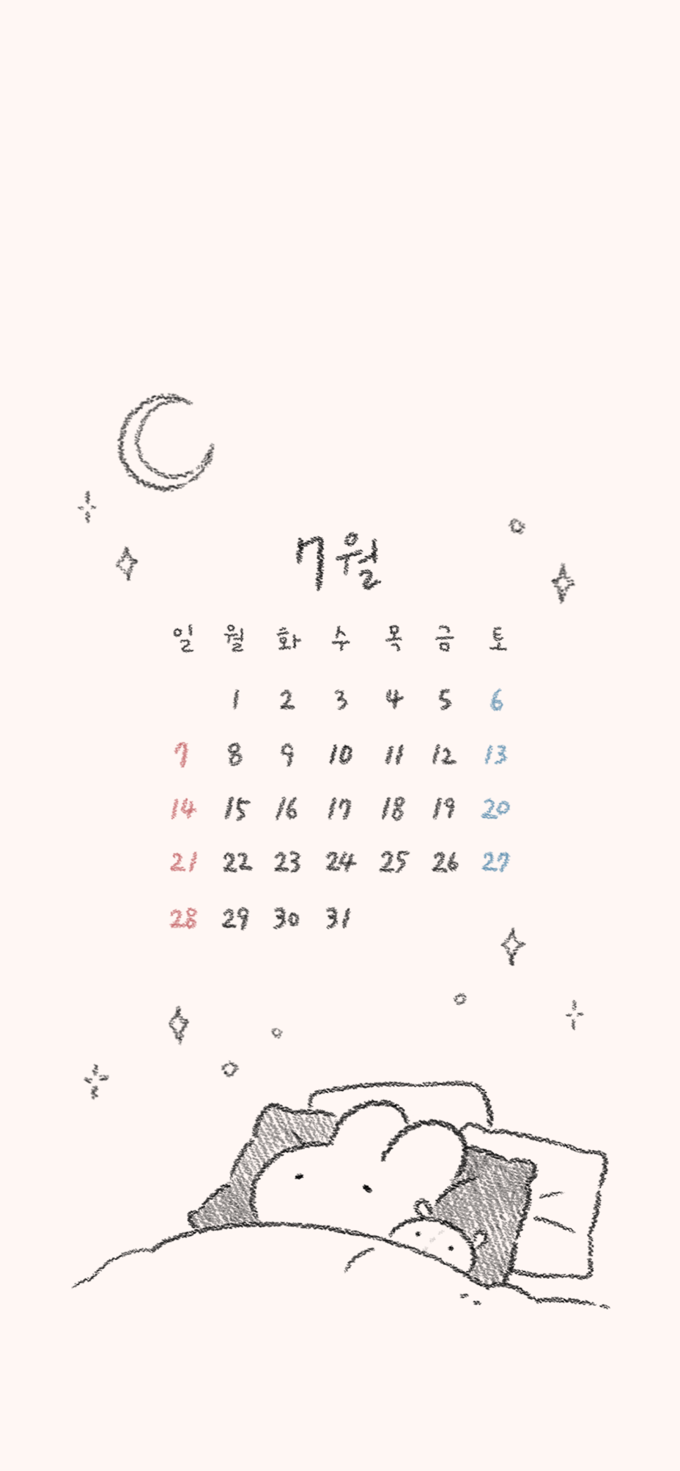 토심 이미지