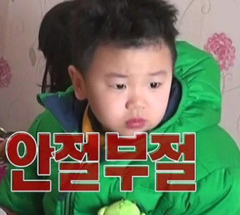 하나언니 이미지