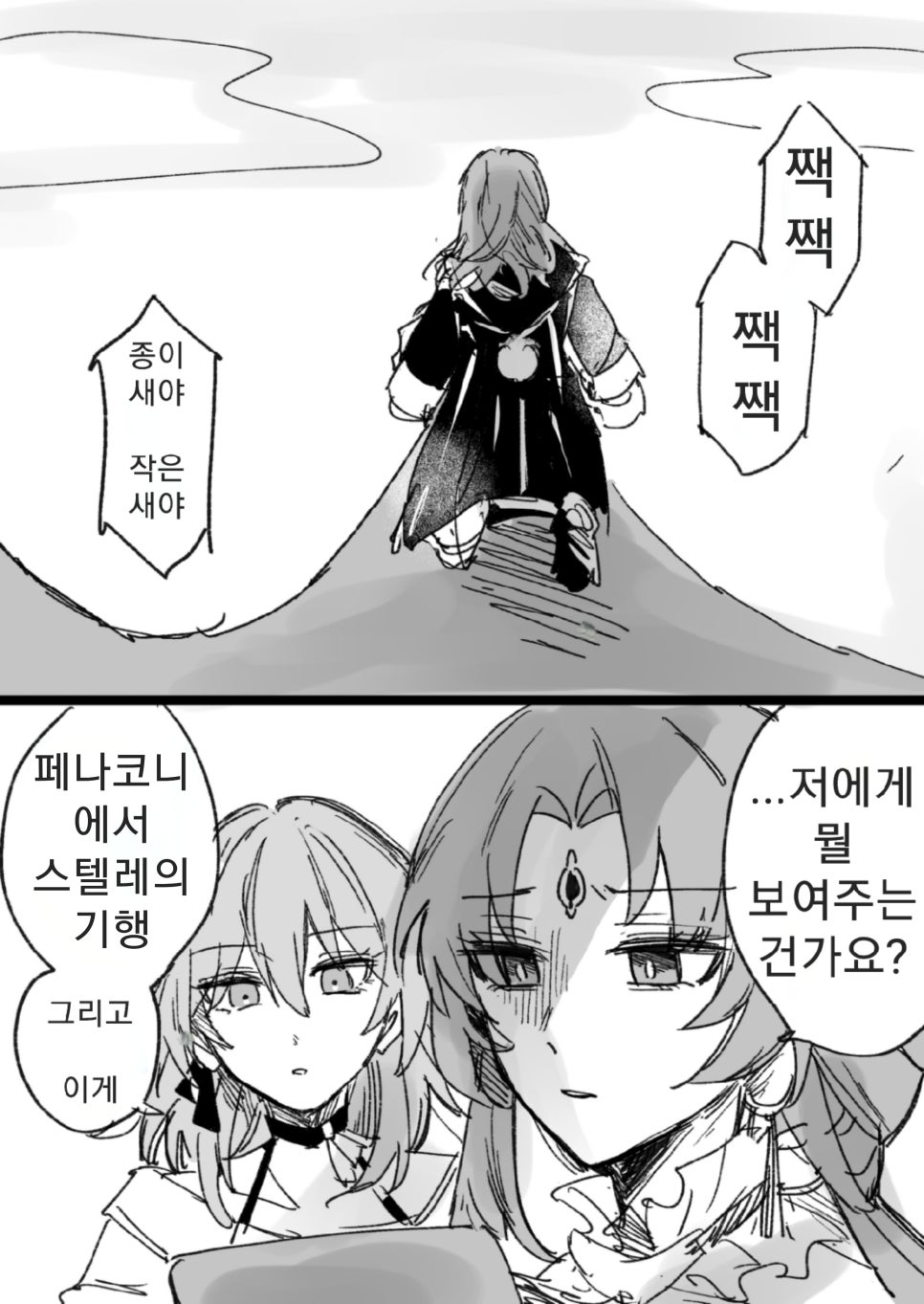 부현 이미지