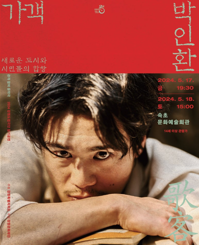 일단쏴봐 이미지