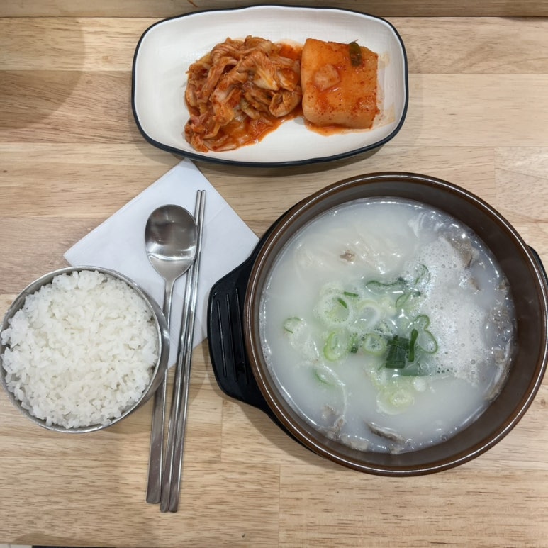 임대감댁 이미지