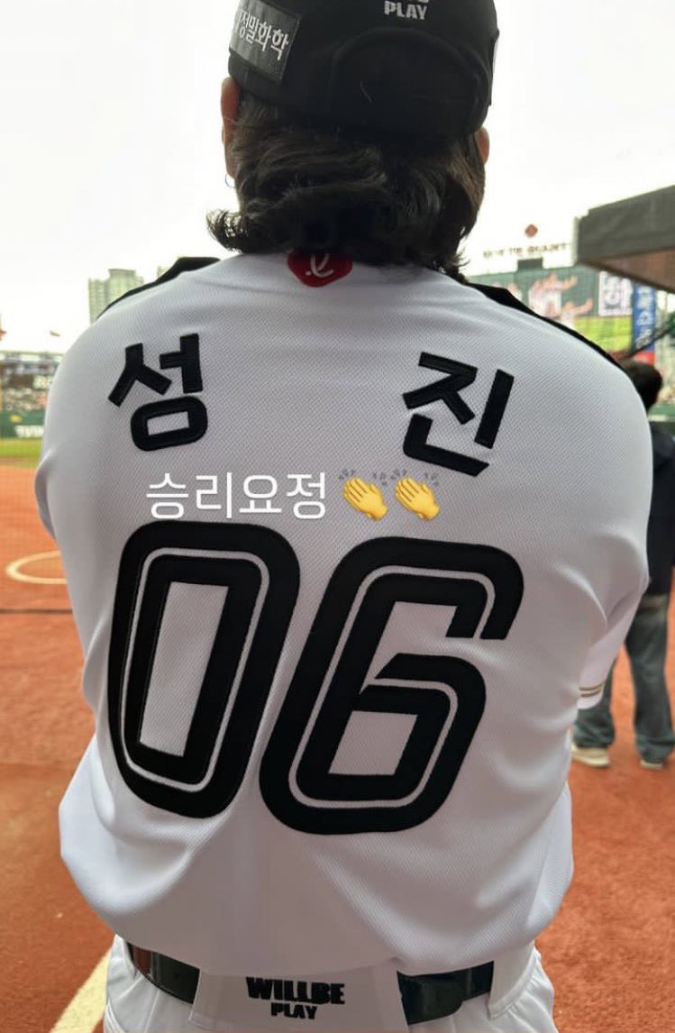 쟈티 이미지