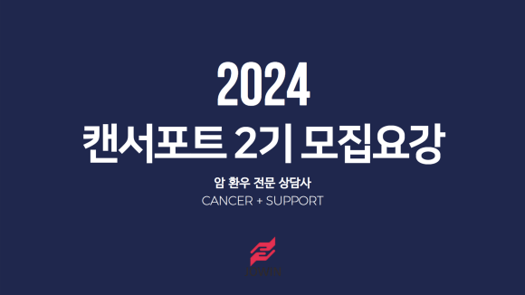 커리어포트 이미지