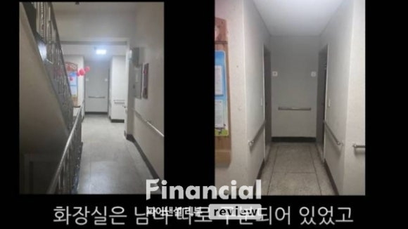 화성동탄경찰서 이미지