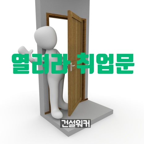 대림디앤아이 이미지