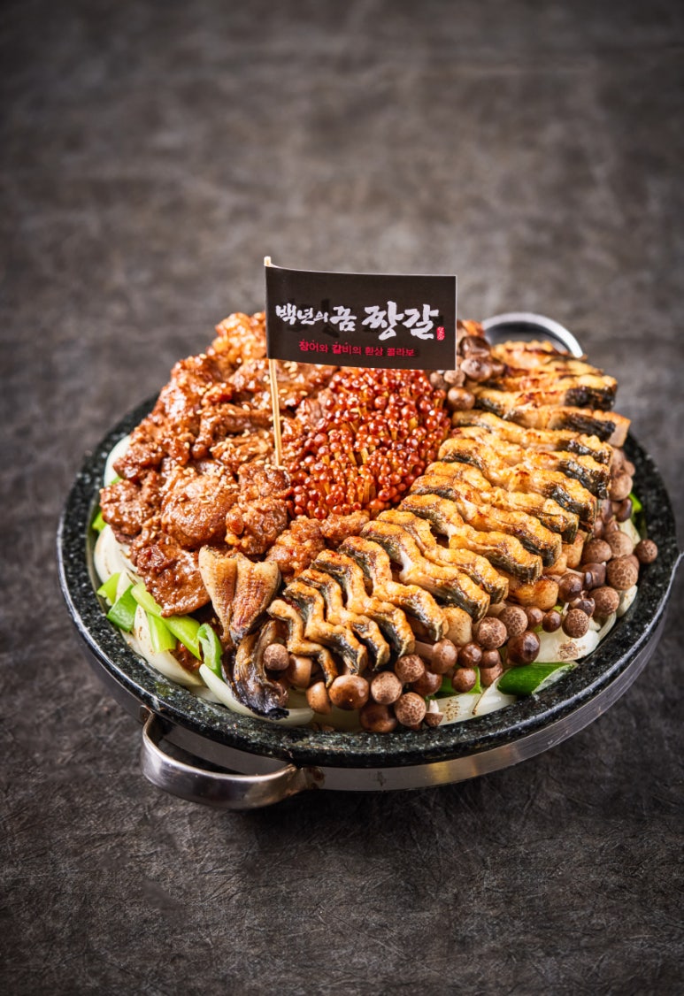 백세갈비 이미지