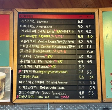 152길 이미지