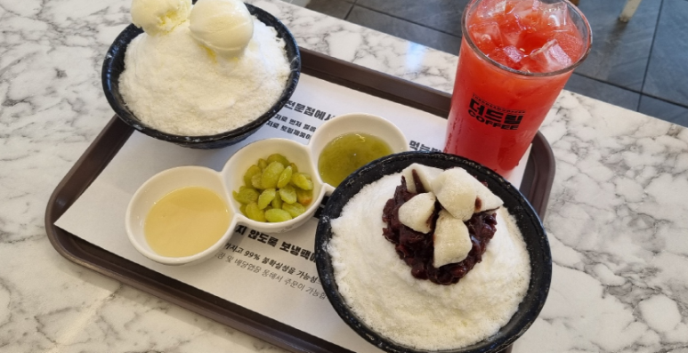 카페담아드림 이미지