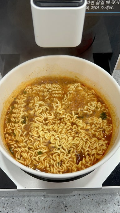 셀프라면방 이미지