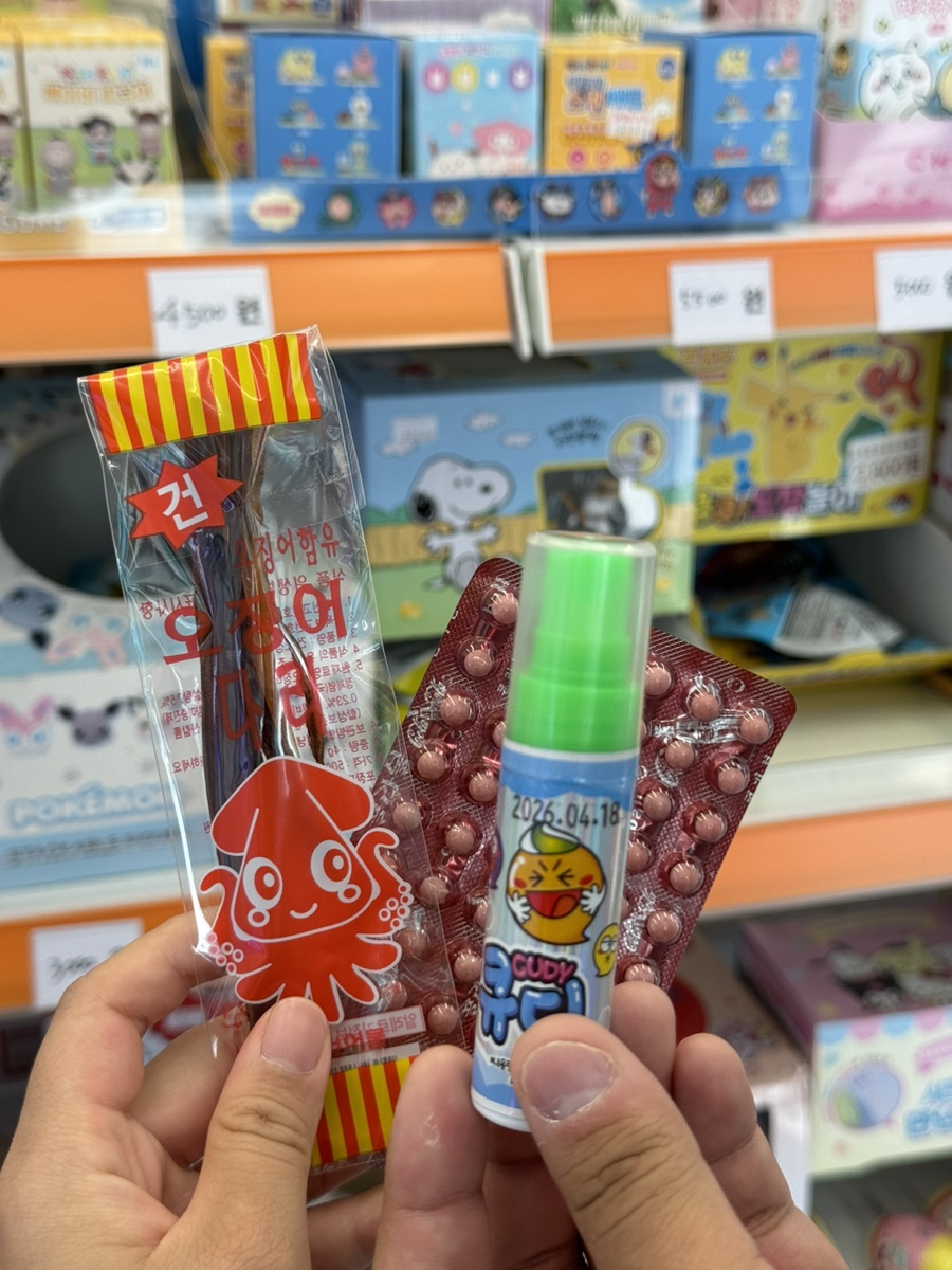 윈당구클럽 이미지