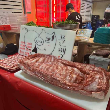 고기생각숯불바베큐 이미지